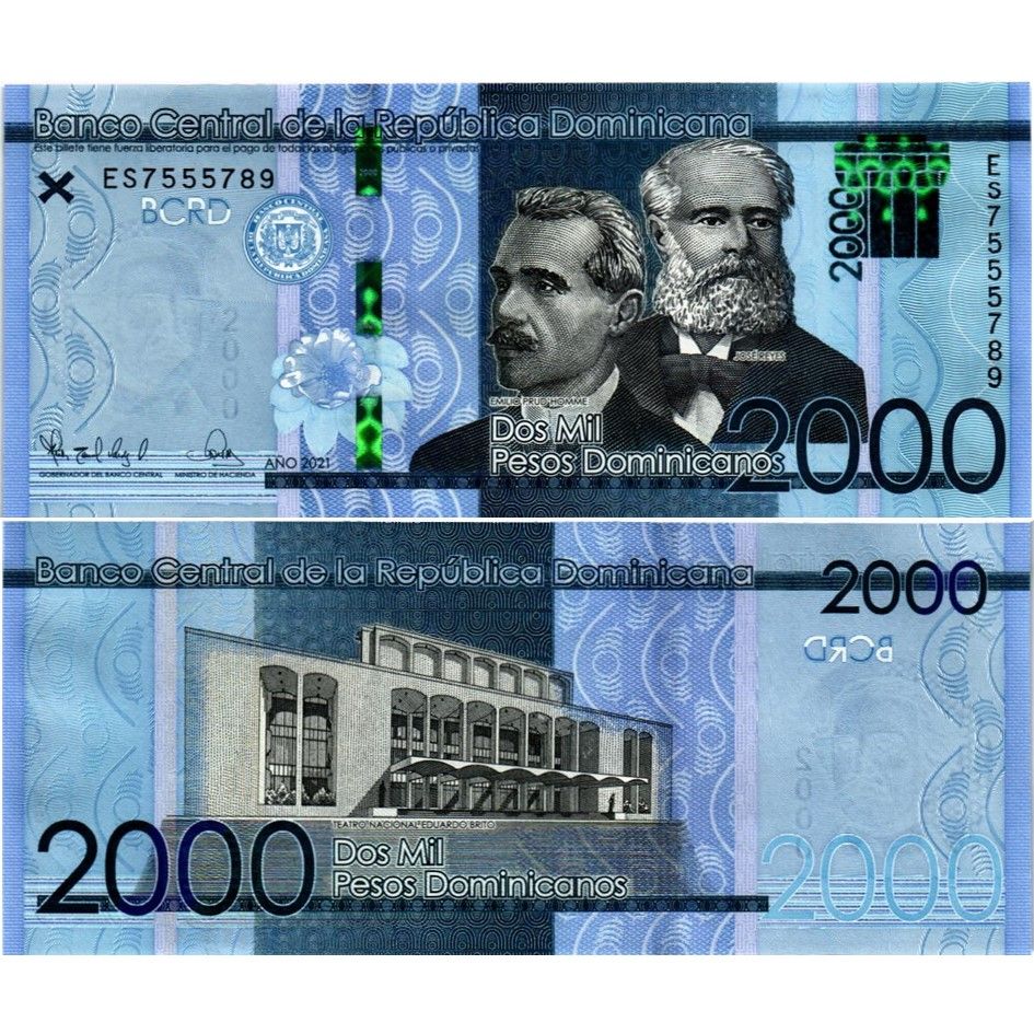 ДОМИНИКАНСКАЯ РЕСПУБЛИКА НАБОР 50 100 200 500 1000 2000 ПЕСО 8