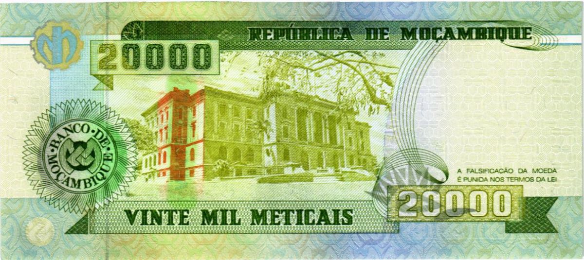 МОЗАМБИК 20000 МЕТИКАЛЬ 2