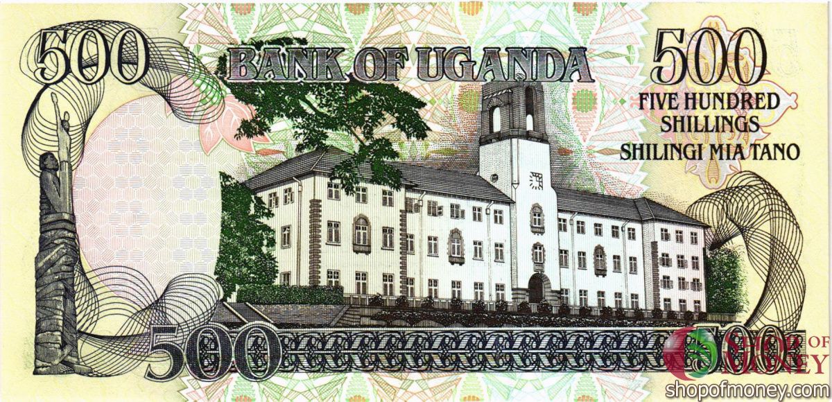 УГАНДА 500 ШИЛЛИНГОВ 2