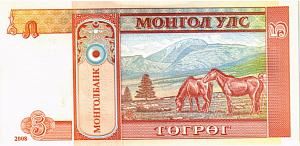 МОНГОЛИЯ 5 ТУГРИКОВ 2