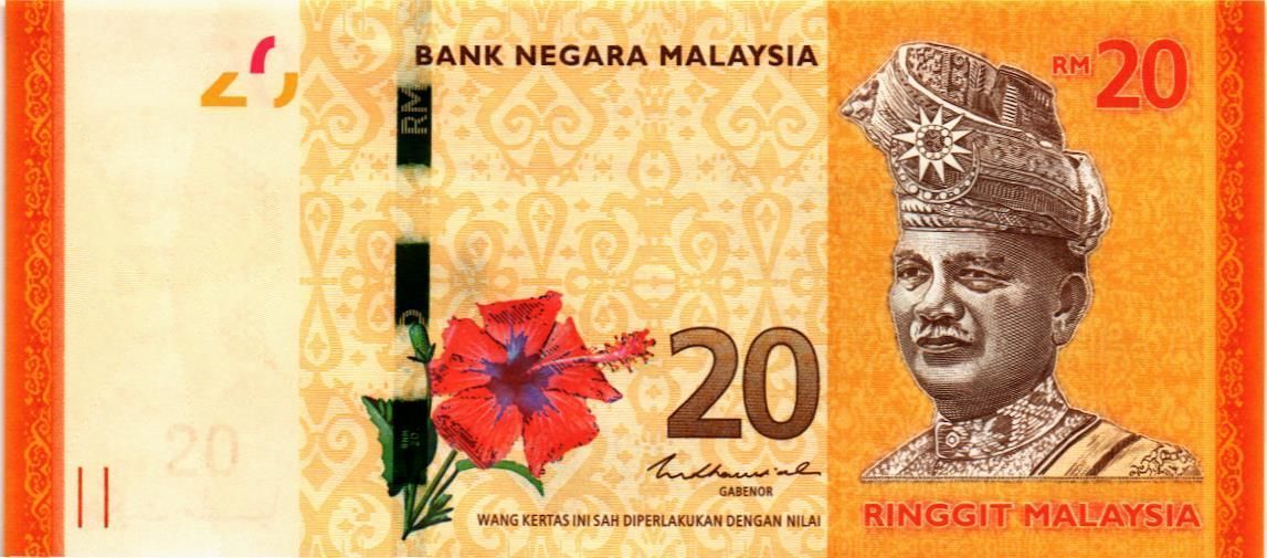 МАЛАЙЗИЯ 20 РИНГГИТ 1
