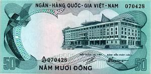 ЮЖНЫЙ ВЬЕТНАМ 50 ДОНГ 1