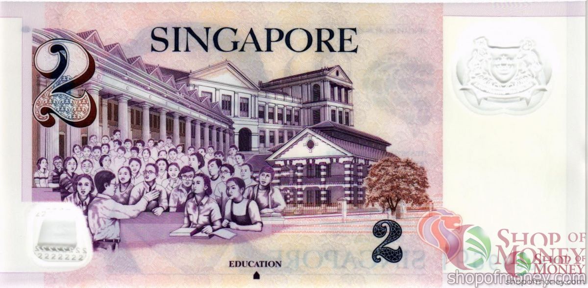 СИНГАПУР 2 ДОЛЛАРА 2