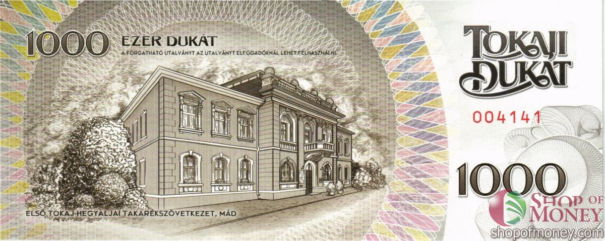 ВЕНГРИЯ 1000 ДУКАТ 2