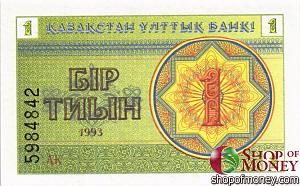 КАЗАХСТАН 1 ТИЫН 1