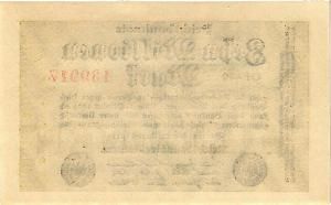 ГЕРМАНИЯ 10000000 МАРОК 2