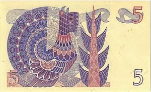 ШВЕЦИЯ 5 КРОН 2