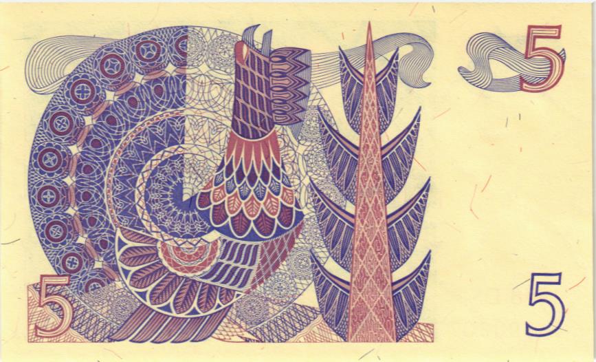 ШВЕЦИЯ 5 КРОН 2