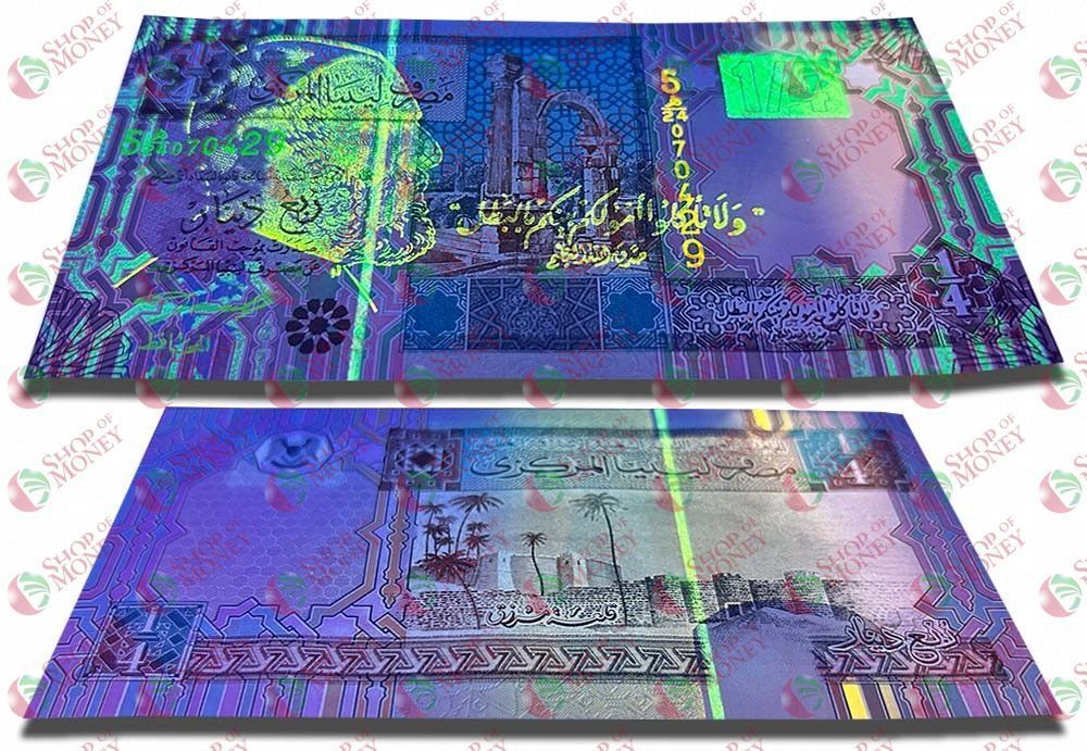 ЛИВИЯ 1/4 ДИНАРА 3