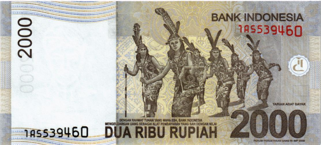 ИНДОНЕЗИЯ 2000 РУПИЙ 2
