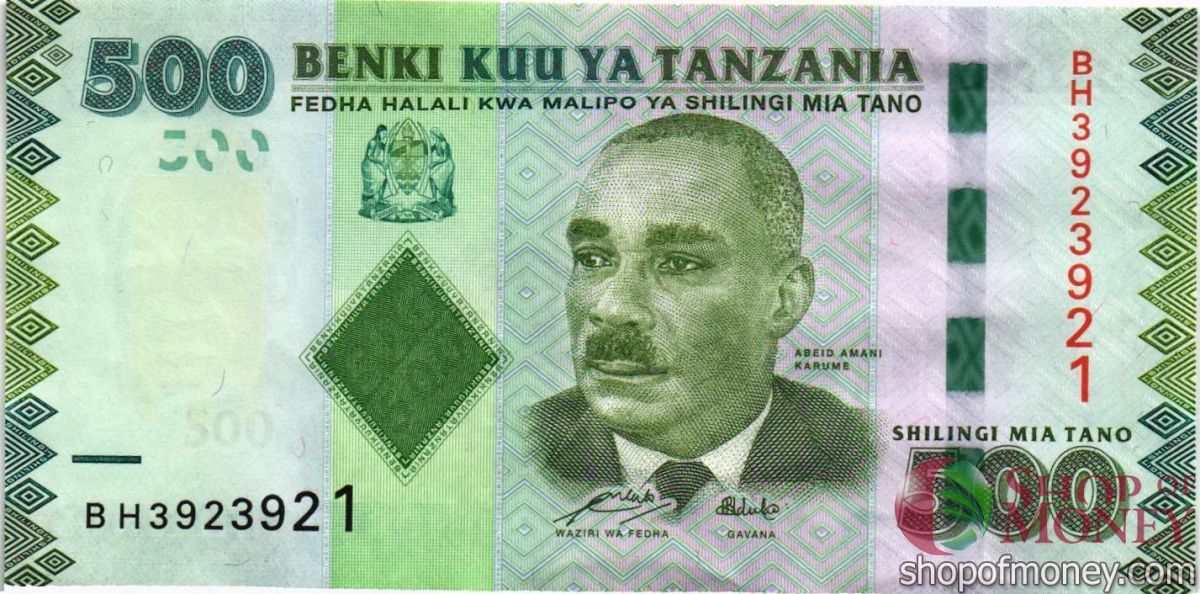 ТАНЗАНИЯ 500 ШИЛЛИНГОВ 1