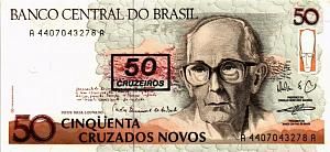 БРАЗИЛИЯ 50 КРУЗЕЙРО (НАДПЕЧАТКА) 1