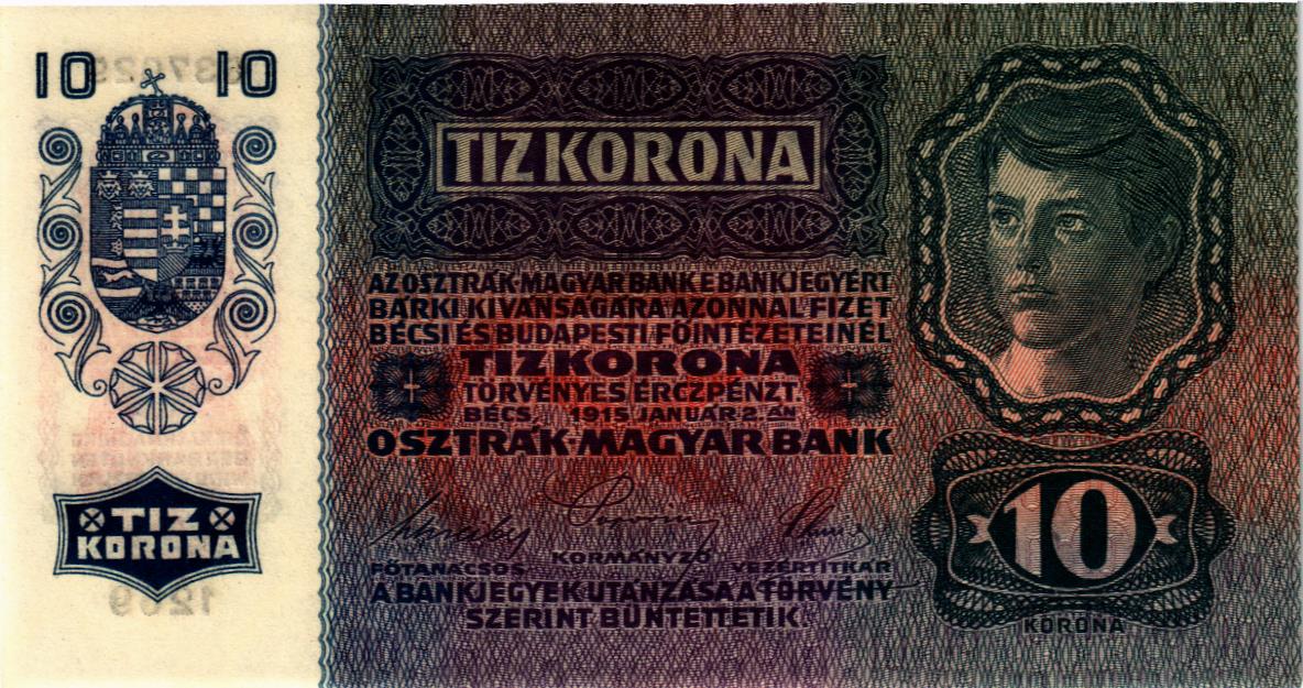 АВСТРИЯ 10 КРОН (НАДПЕЧАТКА) 2