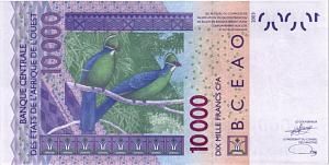 СЕНЕГАЛ 10000 ФРАНКОВ 2