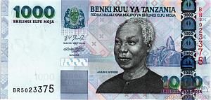 ТАНЗАНИЯ 1000 ШИЛЛИНГОВ 1