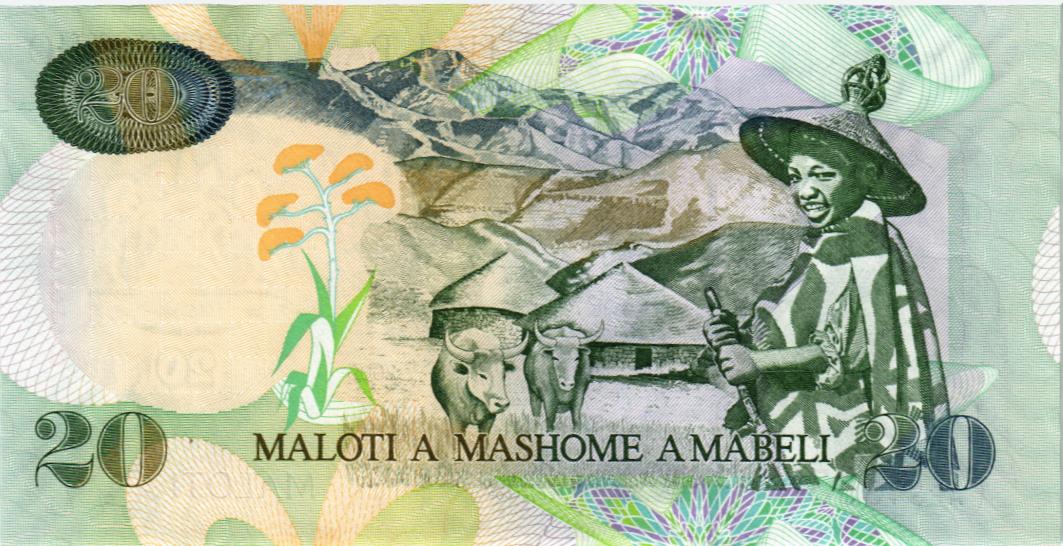 ЛЕСОТО 20 МАЛОТИ 2
