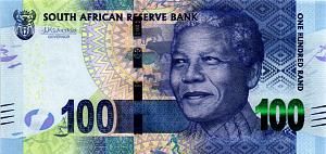 ЮАР 100 РАНД 1