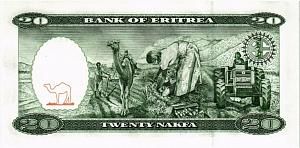 ЭРИТРЕЯ 20 НАКФА 2