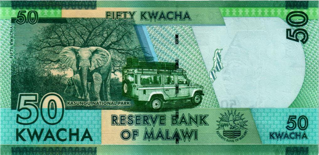 МАЛАВИ 50 КВАЧА 2