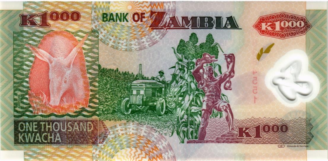 ЗАМБИЯ 1000 КВАЧА 2