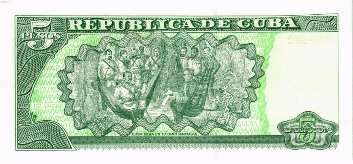 КУБА 5 ПЕСО 2