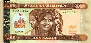 ЭРИТРЕЯ 10 НАКФА 1