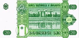 МОЛДОВА 20 ЛЕЙ 2