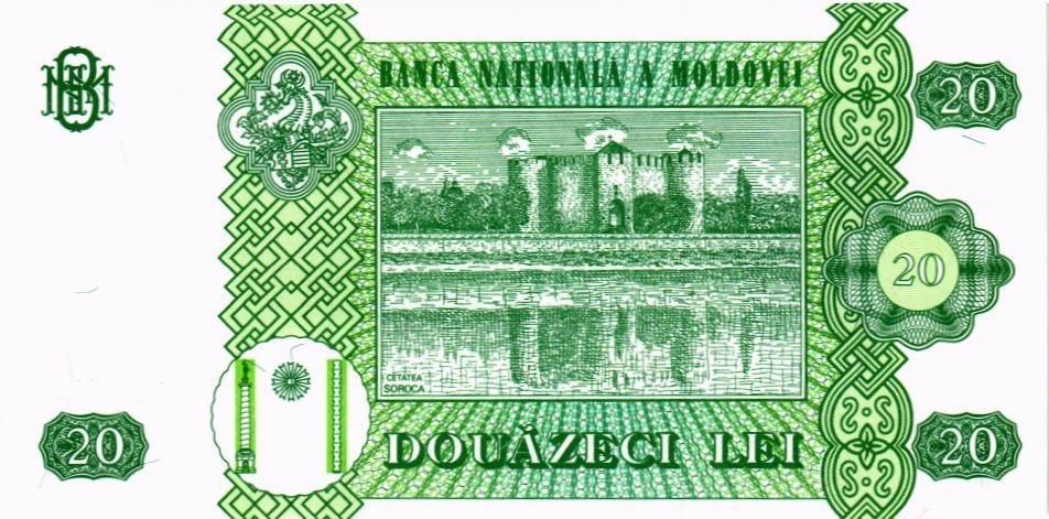 МОЛДОВА 20 ЛЕЙ 2