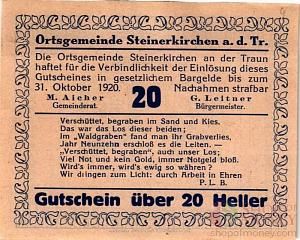 АВСТРИЯ 20 ХЕЛЛЕРОВ (НОТГЕЛЬД) 2