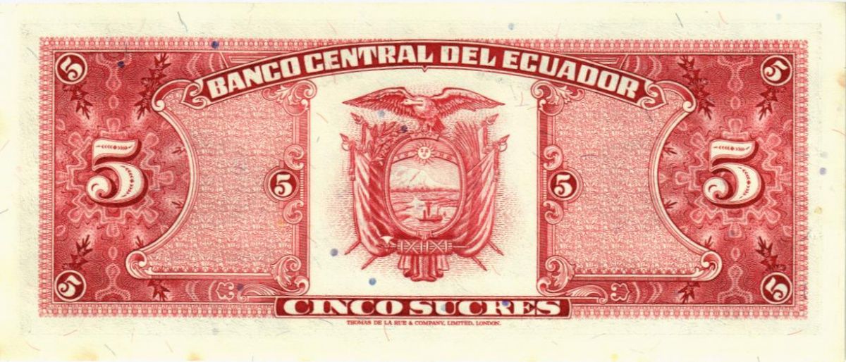 ЭКВАДОР 5 CУКРЕ (22.11.1988) 2