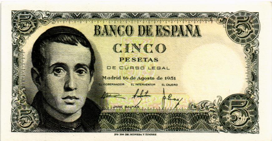 ИСПАНИЯ 5 ПЕСЕТ 1