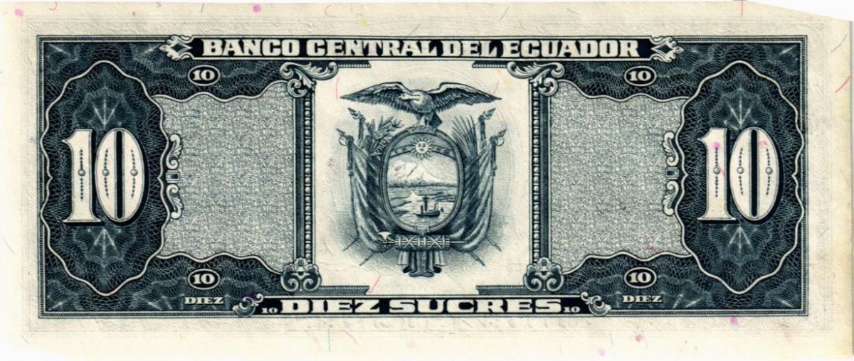 ЭКВАДОР 10 CУКРЕ 2