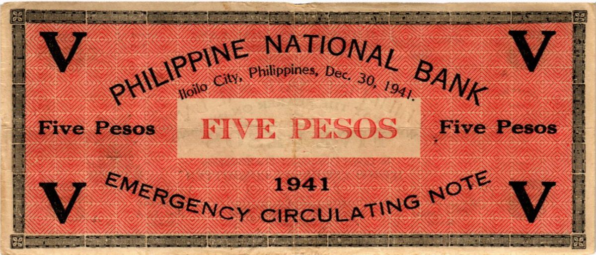 ФИЛИППИНЫ 5 ПЕСО (A) (N86) 2