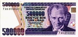 ТУРЦИЯ 500000 ЛИР 1