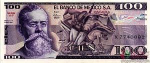 МЕКСИКА 100 ПЕСО (-VF- СЕРИЯ) 1