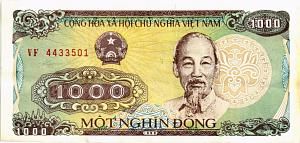 ВЬЕТНАМ 1000 ДОНГ 1