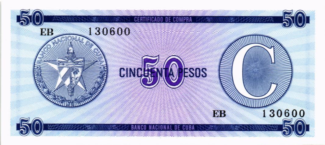КУБА 50 ПЕСО 1