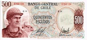 ЧИЛИ 500 ЭСКУДО 1
