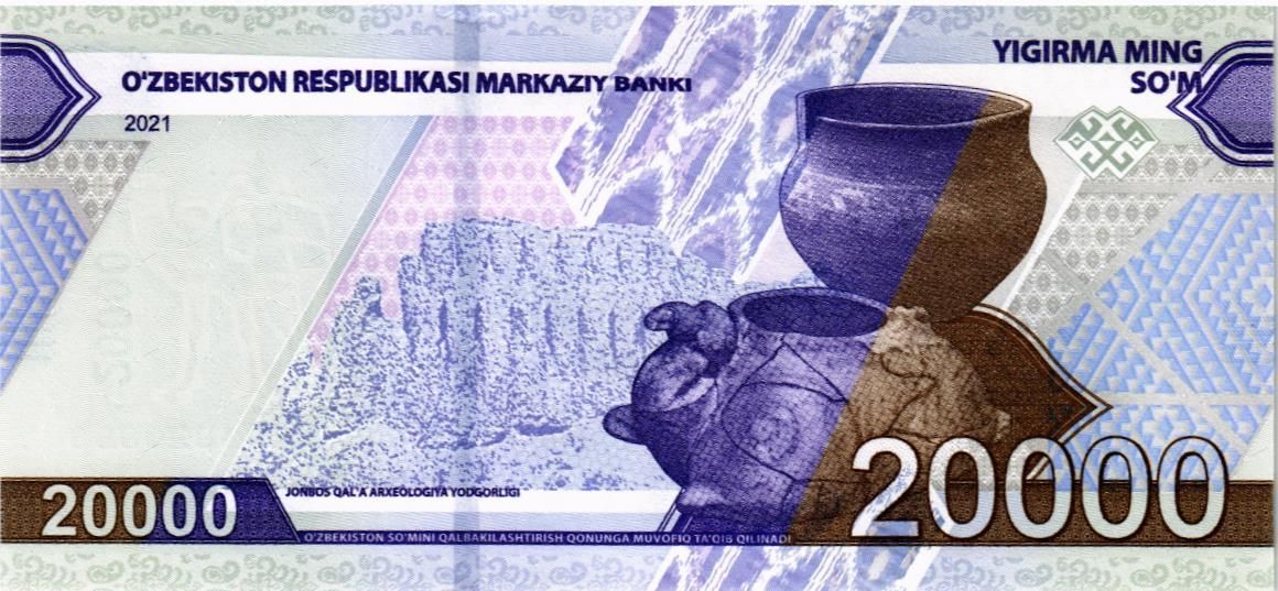 УЗБЕКИСТАН 20000 СУМ 2