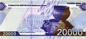УЗБЕКИСТАН 20000 СУМ 2