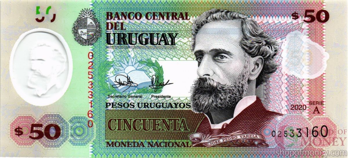 УРУГВАЙ 50 ПЕСО 1