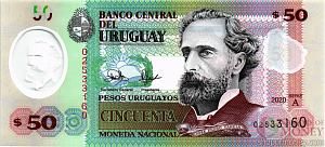 УРУГВАЙ 50 ПЕСО 1