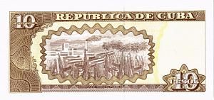 КУБА 10 ПЕСО 2