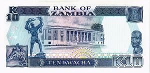 ЗАМБИЯ 10 КВАЧА 2