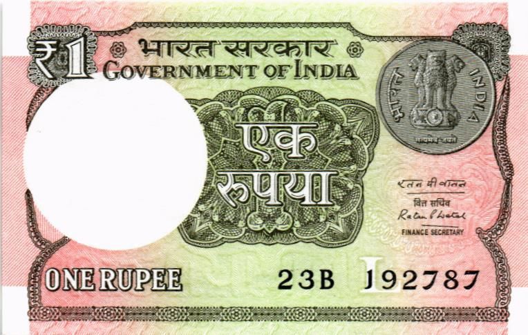 ИНДИЯ 1 РУПИЯ (-L-) 1