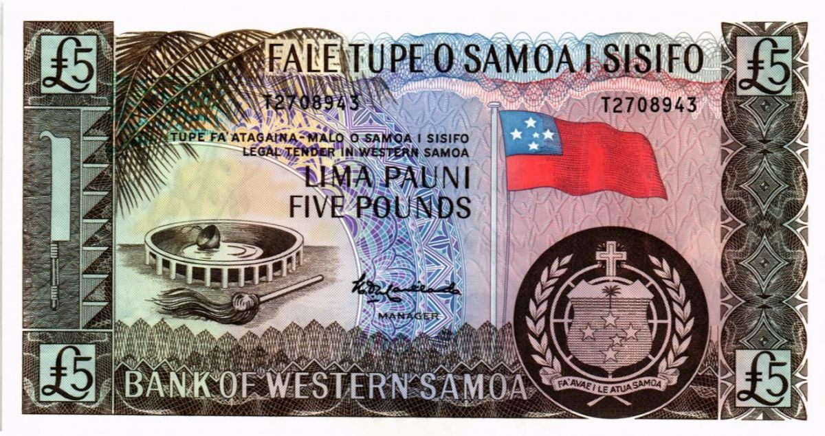 САМОА 5 ФУНТОВ (REPRINT) 1