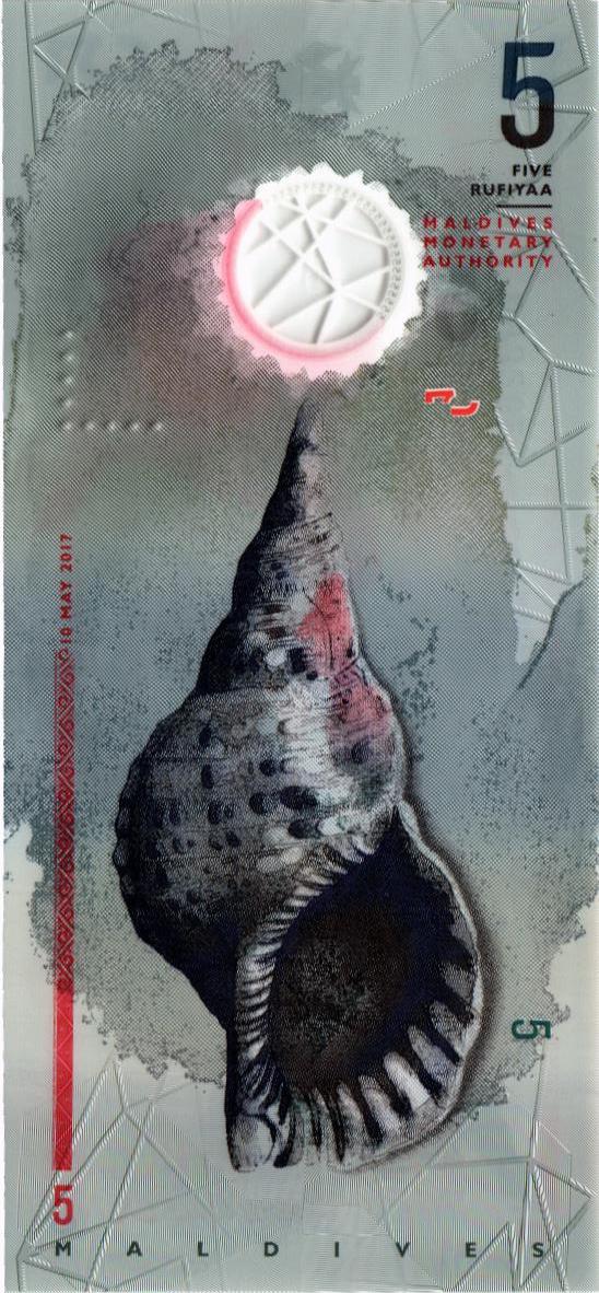 МАЛЬДИВСКАЯ РЕСПУБЛИКА 5 РУФИЙ 2