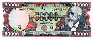 ЭКВАДОР 50000 СУКРЕ (12-07-1999) 1