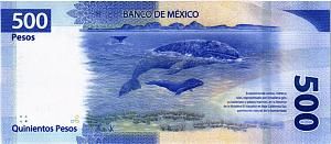 МЕКСИКА 500 ПЕСО (19.05.2017) 2