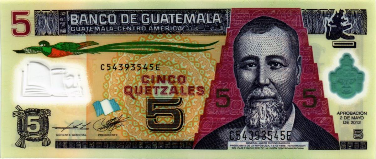ГВАТЕМАЛА 5 КЕТСАЛЬ 1